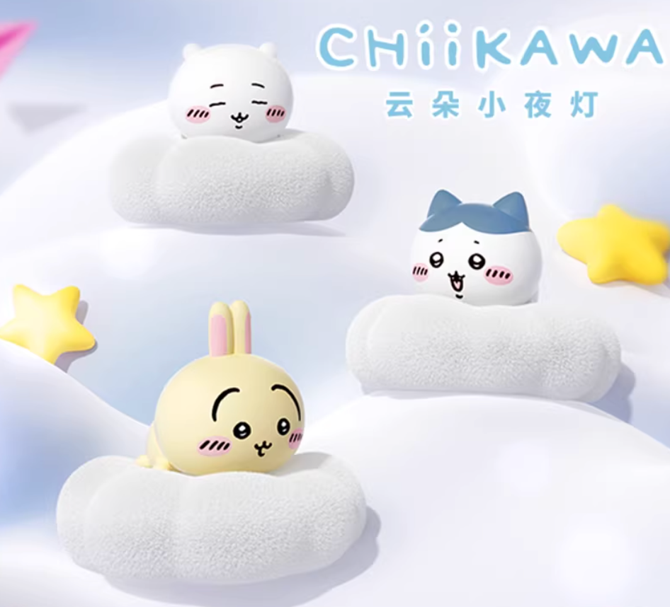 Chiikawa Cloud Light