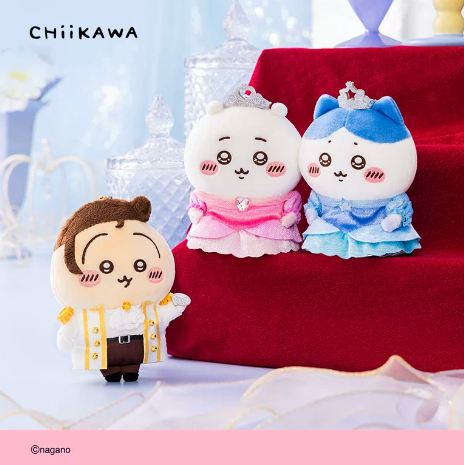 Chiikawa Birthday series Plush Doll - Prince and Princess