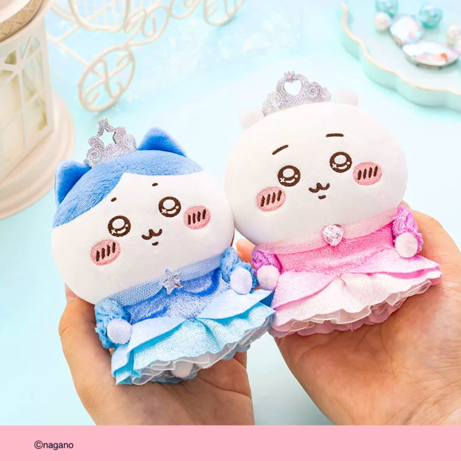 Chiikawa Birthday series Plush Doll - Prince and Princess