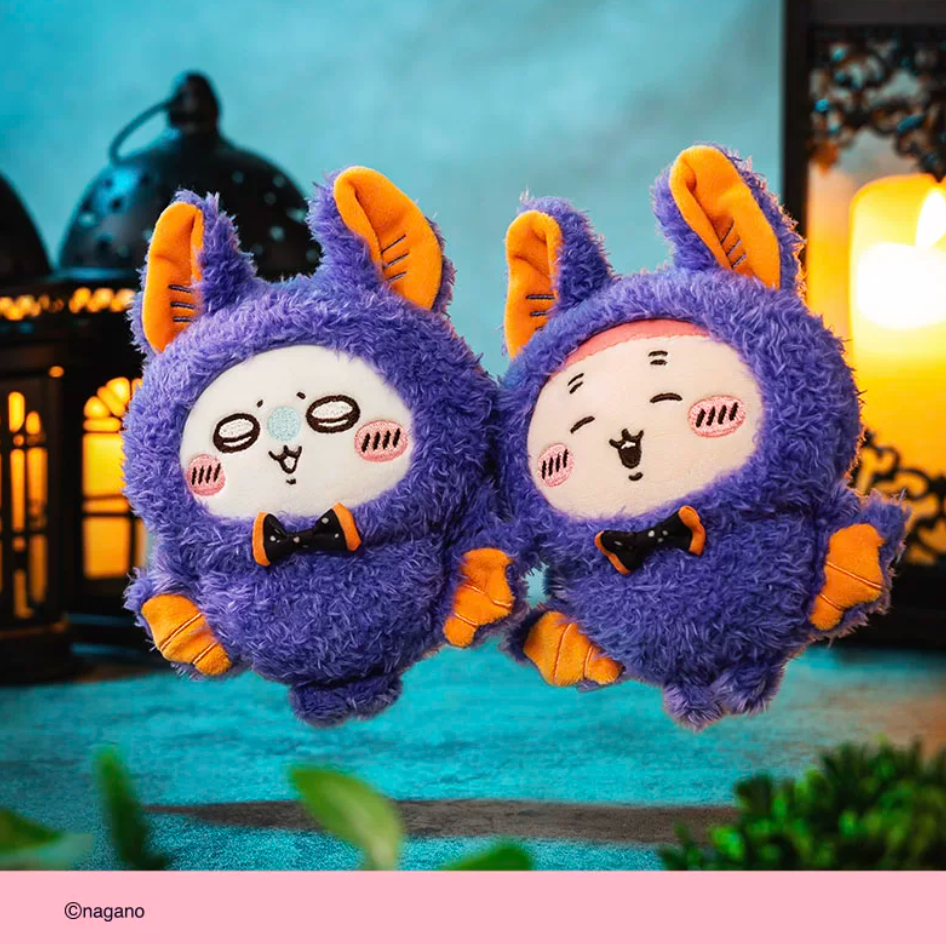 Chiikawa Halloweem series Plush Doll (Pre-order)