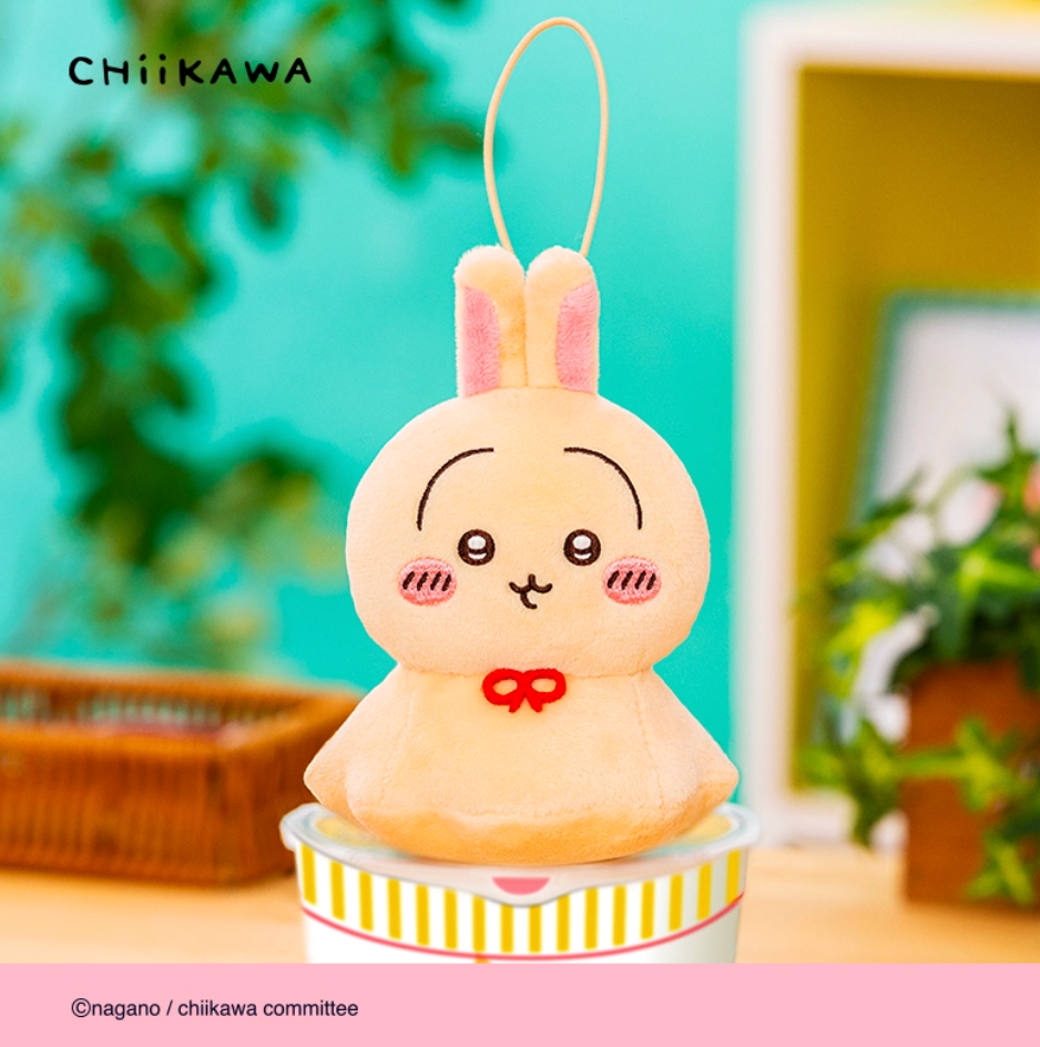 Chiikawa Sunny Doll series Plush Doll