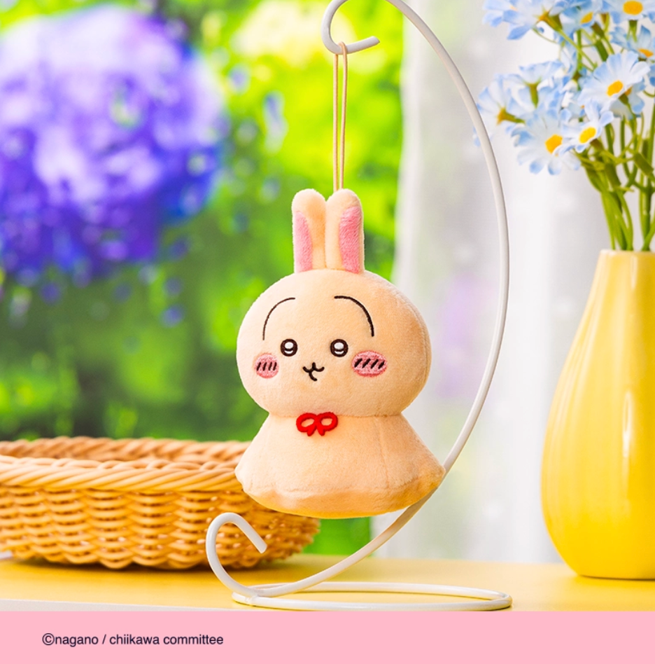 Chiikawa Sunny Doll series Plush Doll