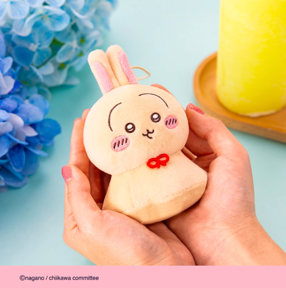 Chiikawa Sunny Doll series Plush Doll