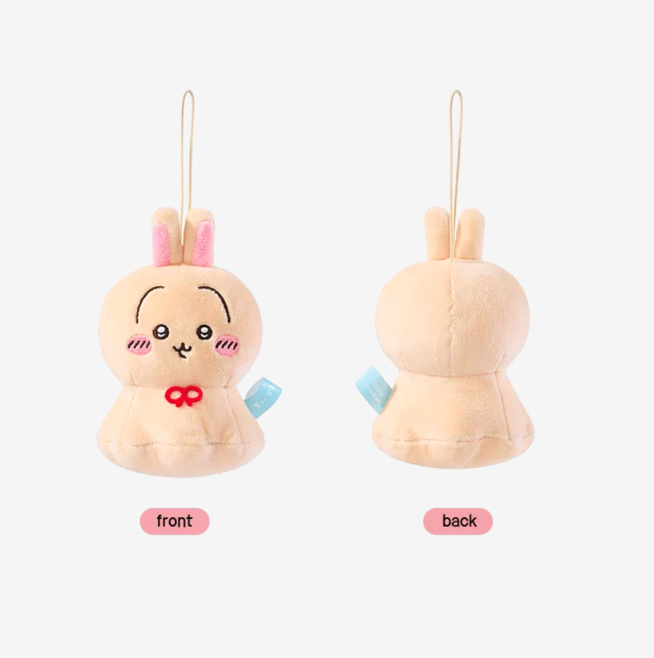 Chiikawa Sunny Doll series Plush Doll
