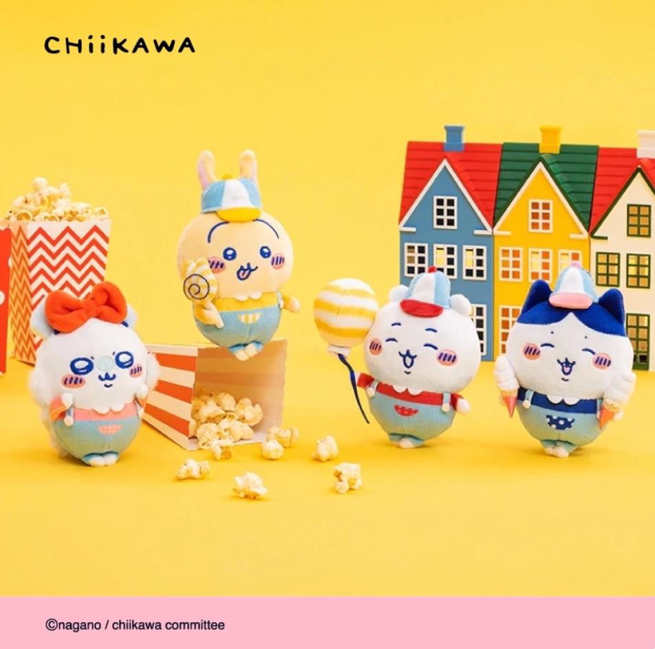 Chiikawa Amusement Park series Plush Doll