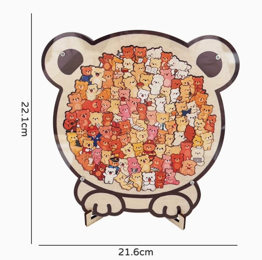 Animal Puzzle - Dog
