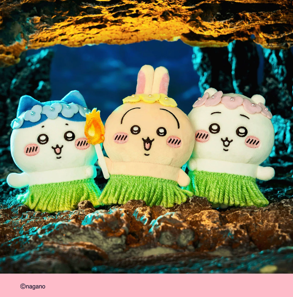 Chiikawa Movie series Plush Doll - The Secret of Mermaid Island