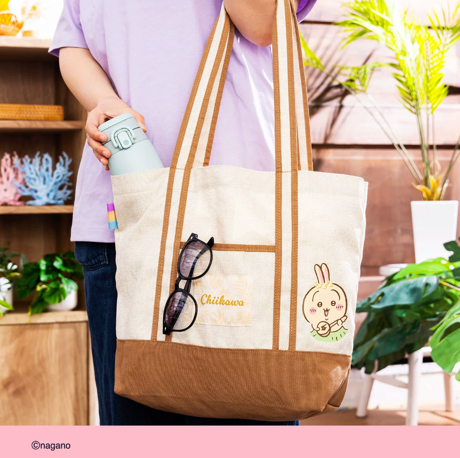 Chiikawa Movie Series Bag - The Secret of Mermaid Island