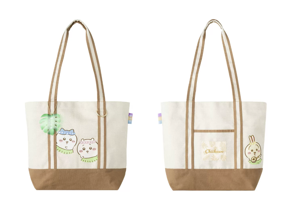 Chiikawa Movie Series Bag - The Secret of Mermaid Island