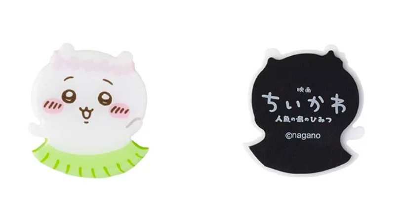 Chiikawa Movie series Magnet