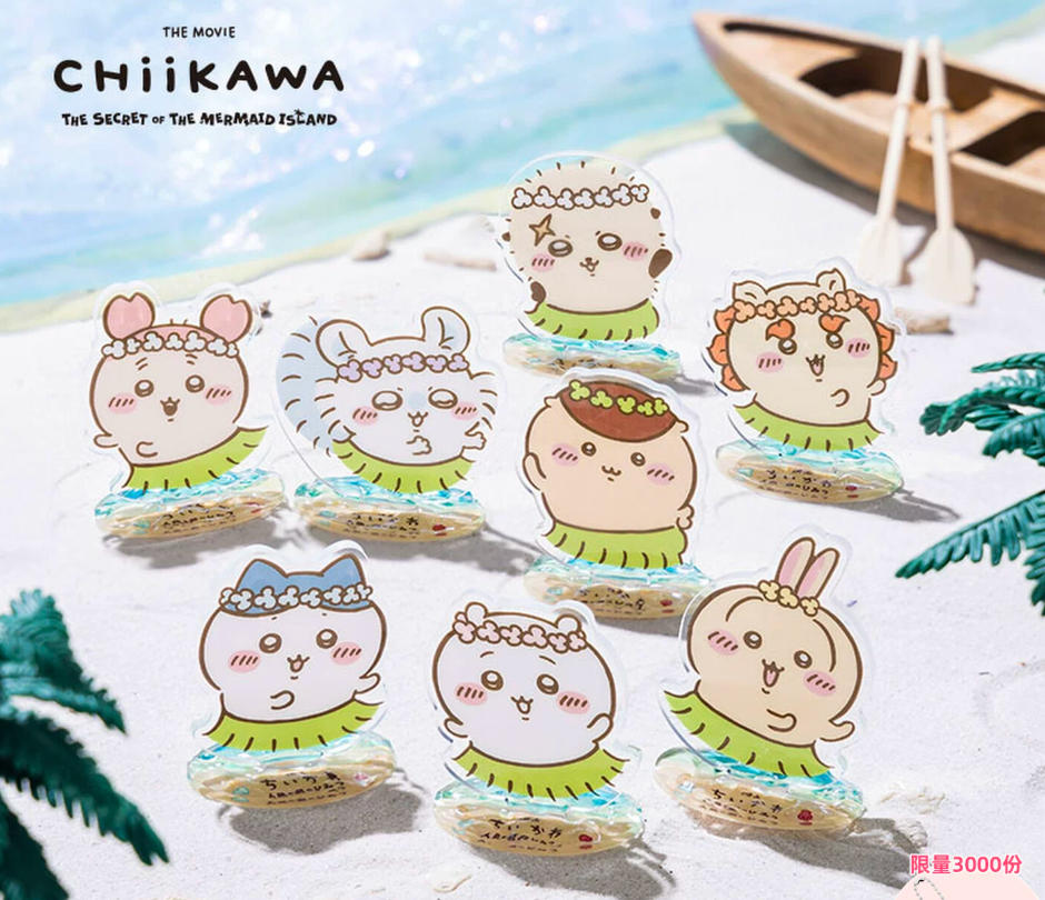 Chiikawa Movie series Acrylic standee - blind box