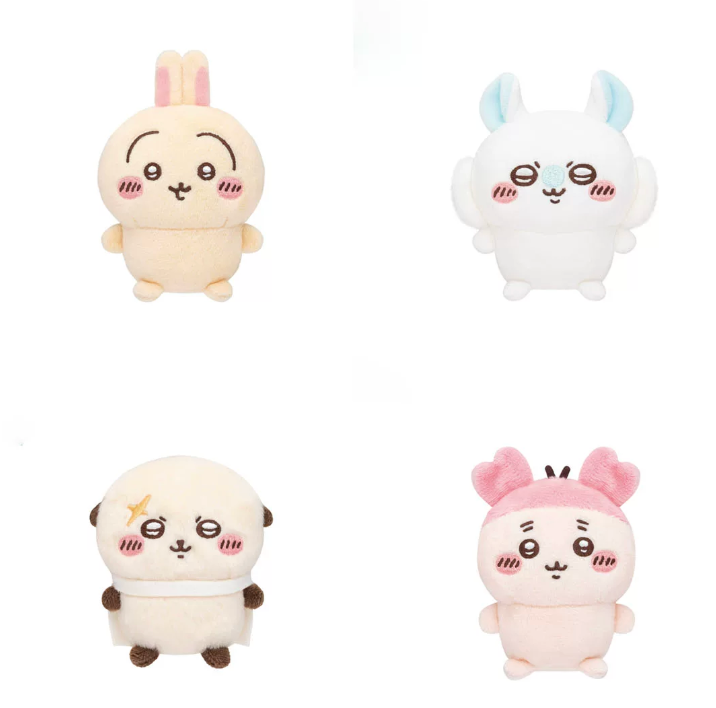 Chiikawa Sitting Plush Toy