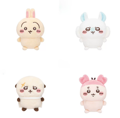 Chiikawa Sitting Plush Toy