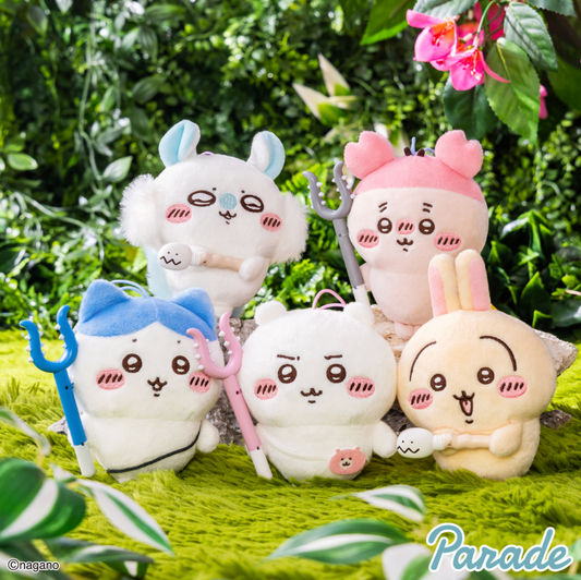 Chiikawa Movie series Plush Doll - The Secret of Mermaid Island (Parade)