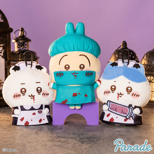 Chiikawa Halloween series Plush Doll 2026
