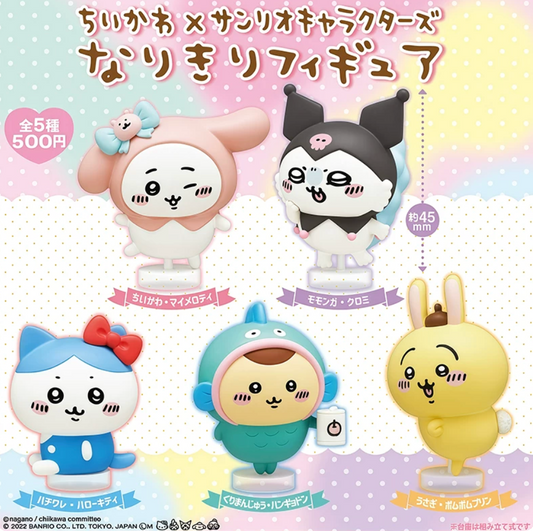 Chiikawa x Sanrio Figure Gacha