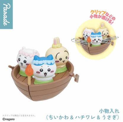 Chiikawa Movie Series Figure Gacha (Figure)