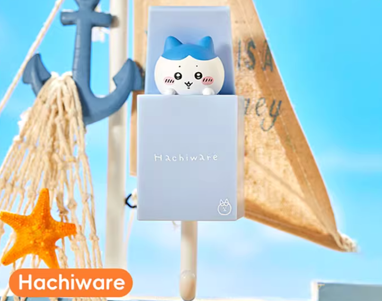 NEW! Chiikawa Hook/ Hanger (Miniso Edition)