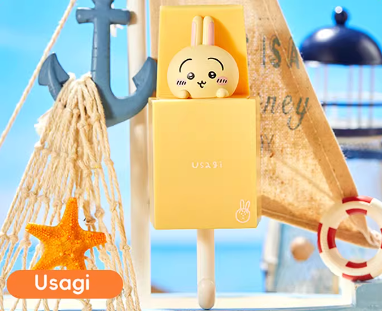 NEW! Chiikawa Hook/ Hanger (Miniso Edition)