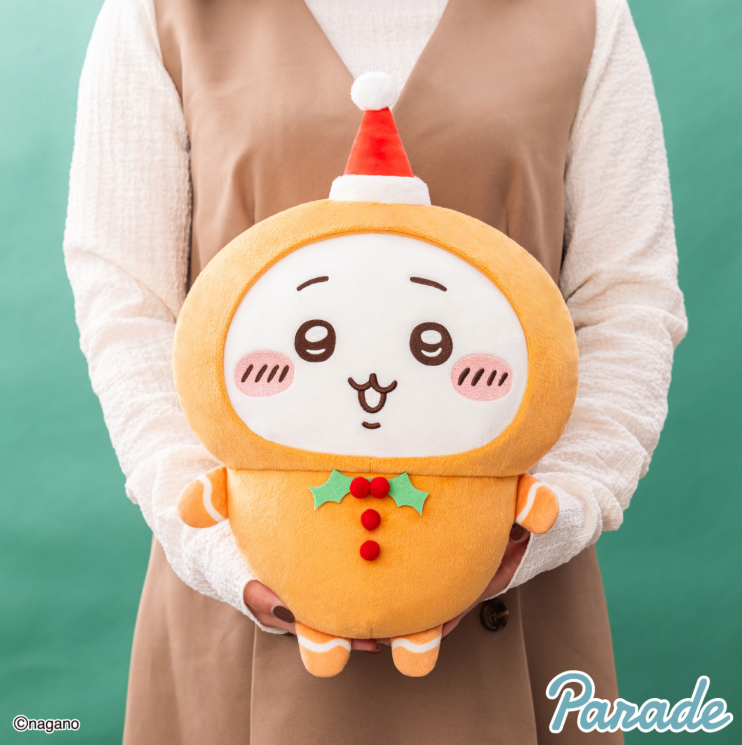 NEW! Chiikawa Christmas Plush Doll 2025 (big size)