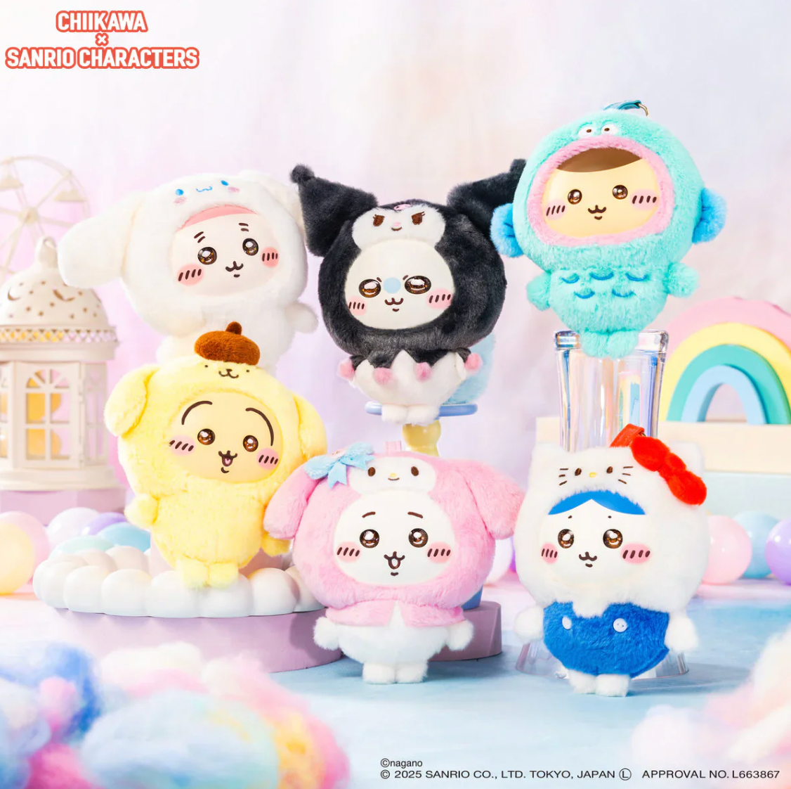 SANRI0 Characters × Chiikawa Plush Keychain