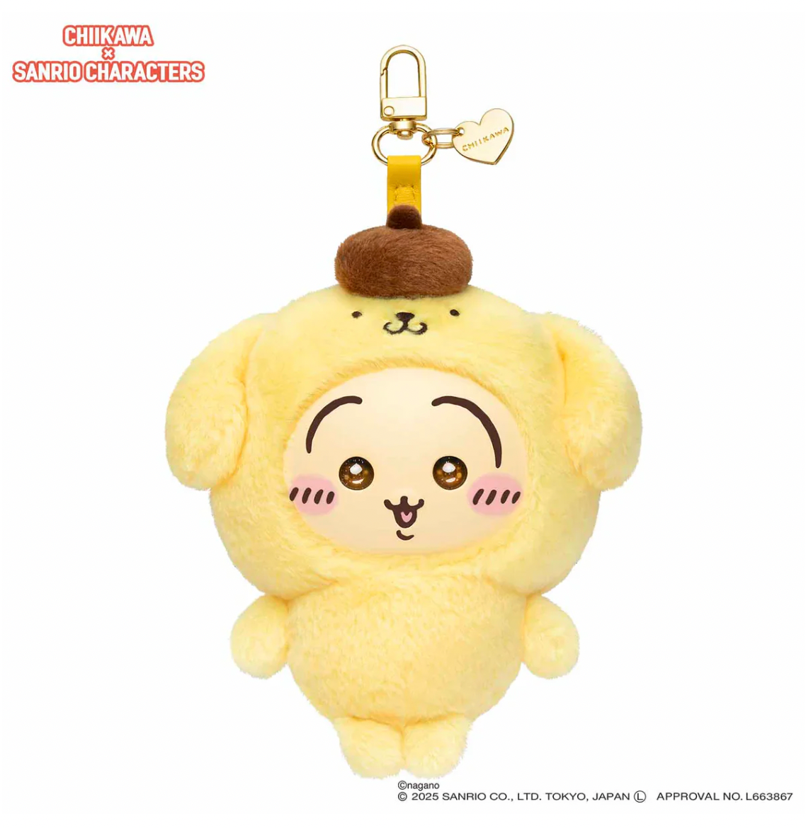 SANRI0 Characters × Chiikawa Plush Keychain