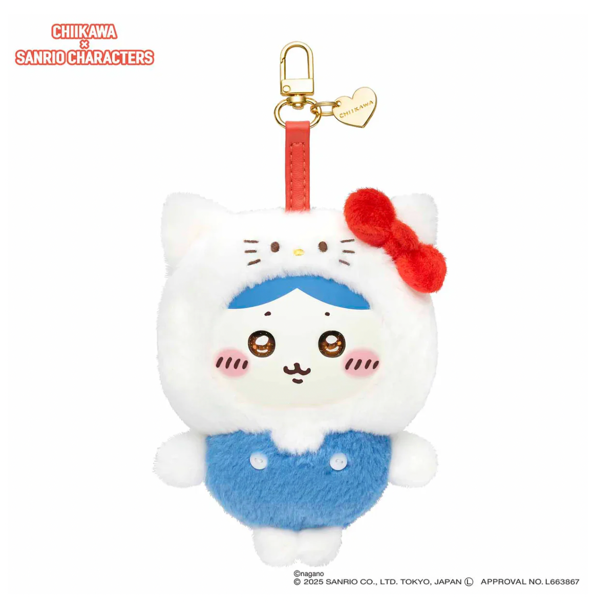SANRI0 Characters × Chiikawa Plush Keychain