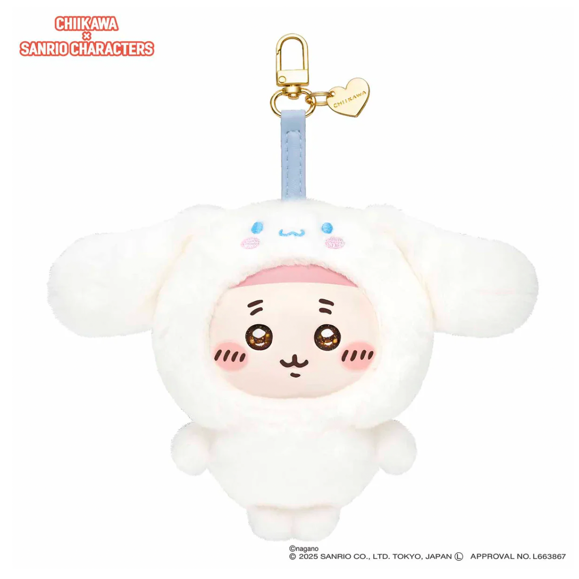 SANRI0 Characters × Chiikawa Plush Keychain