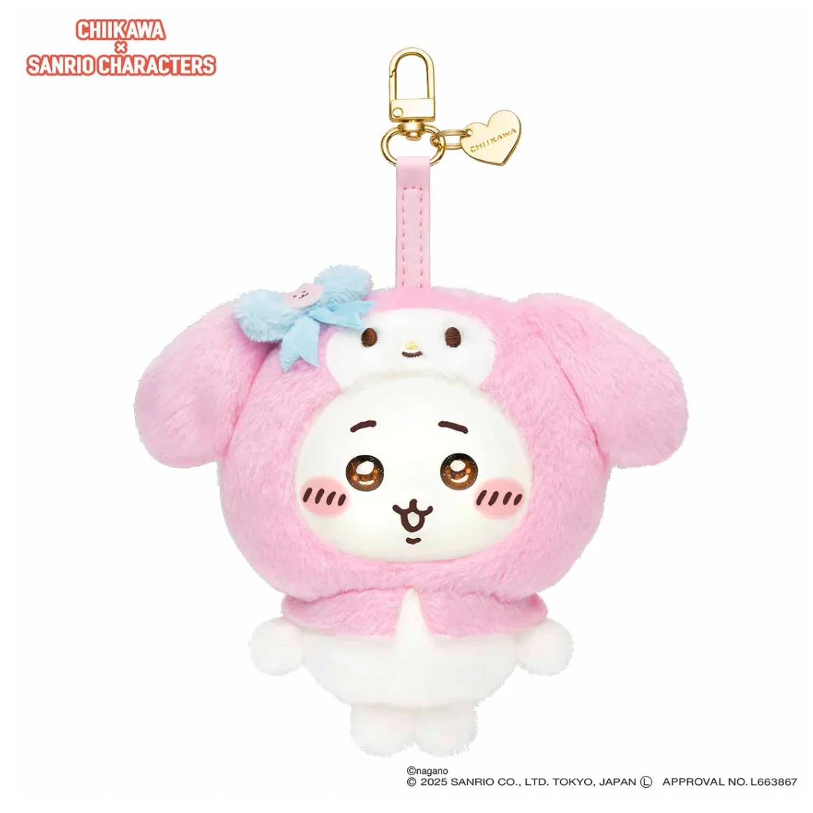 SANRI0 Characters × Chiikawa Plush Keychain