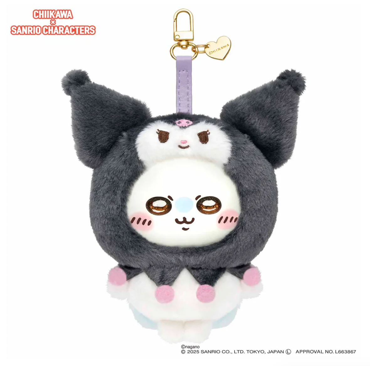 SANRI0 Characters × Chiikawa Plush Keychain