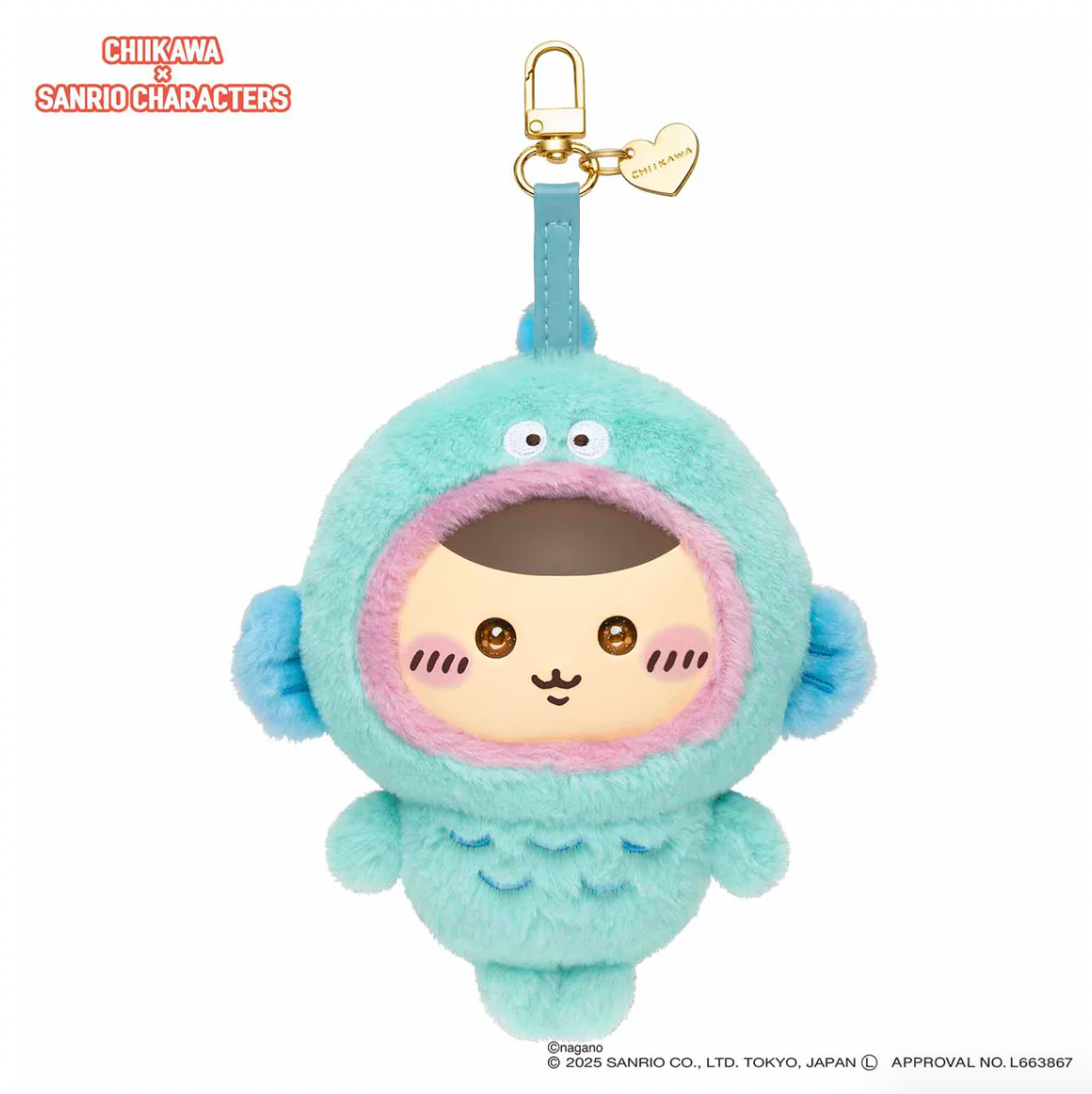 SANRI0 Characters × Chiikawa Plush Keychain