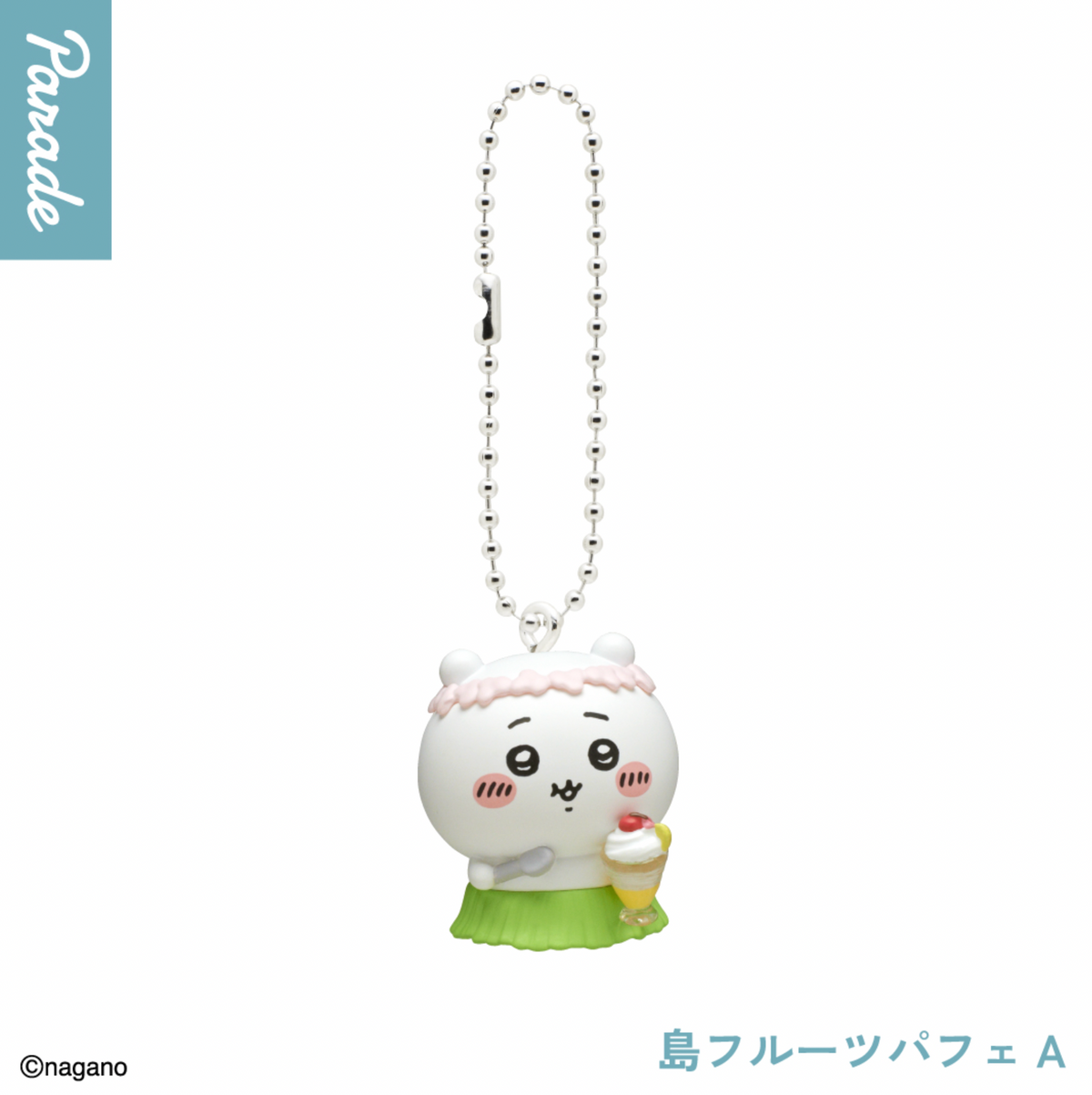Chiikawa Movie Series Figure Gacha