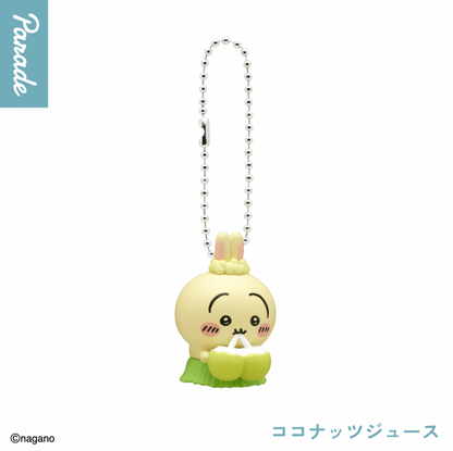 Chiikawa Movie Series Figure Gacha