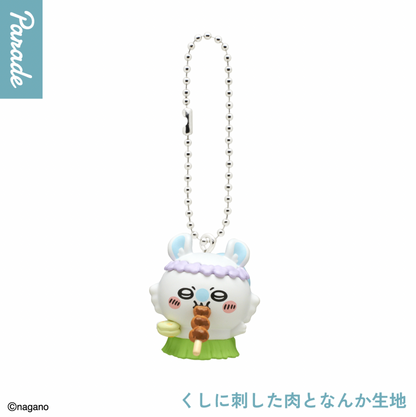 Chiikawa Movie Series Figure Gacha