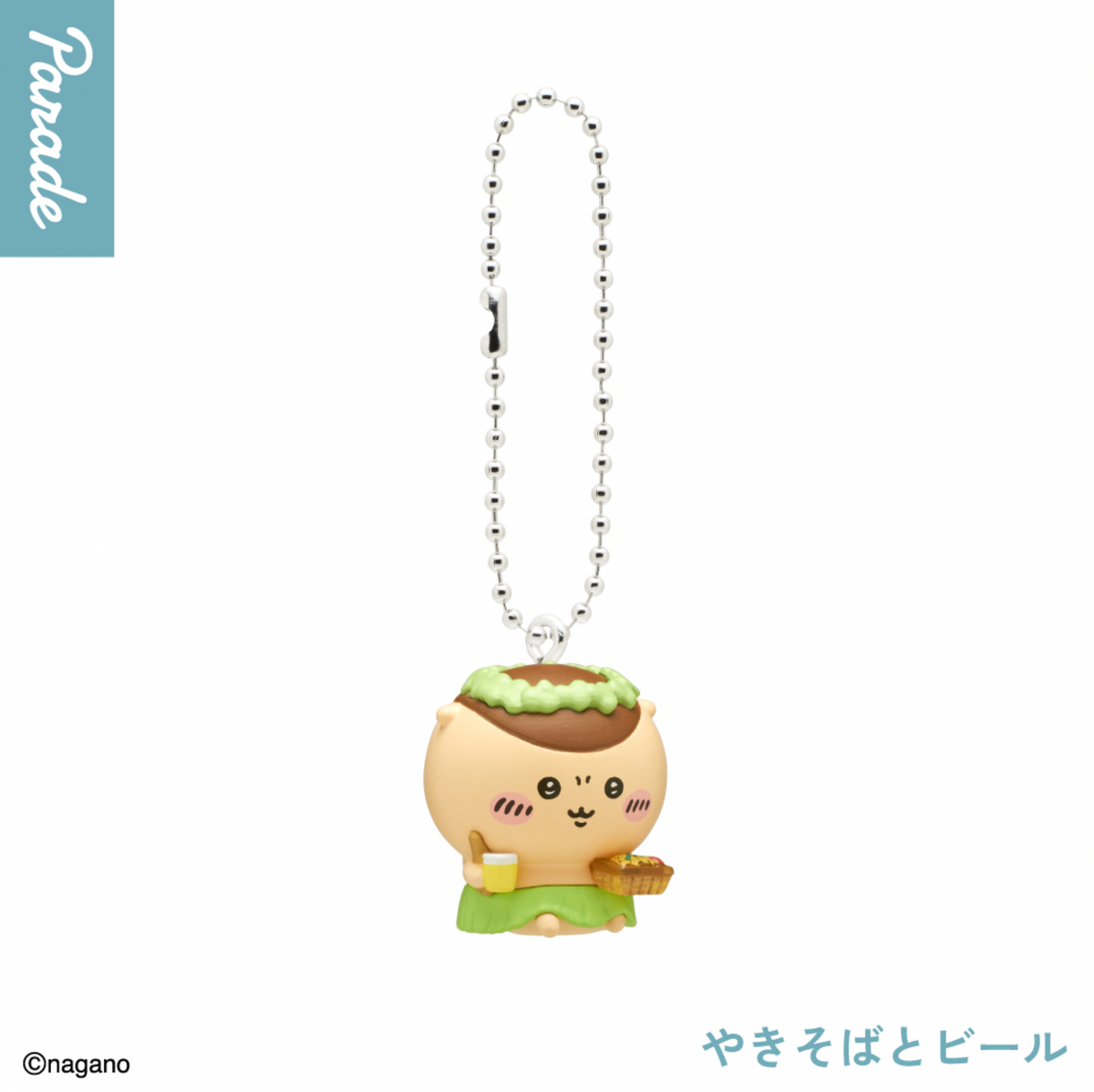 Chiikawa Movie Series Figure Gacha