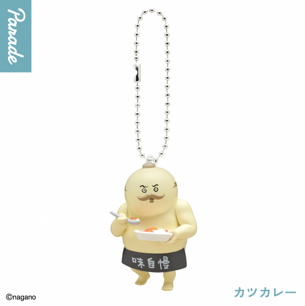 Chiikawa Movie Series Figure Gacha